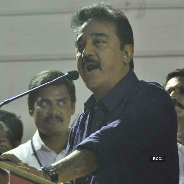 Kamal Haasan's birthday celebration