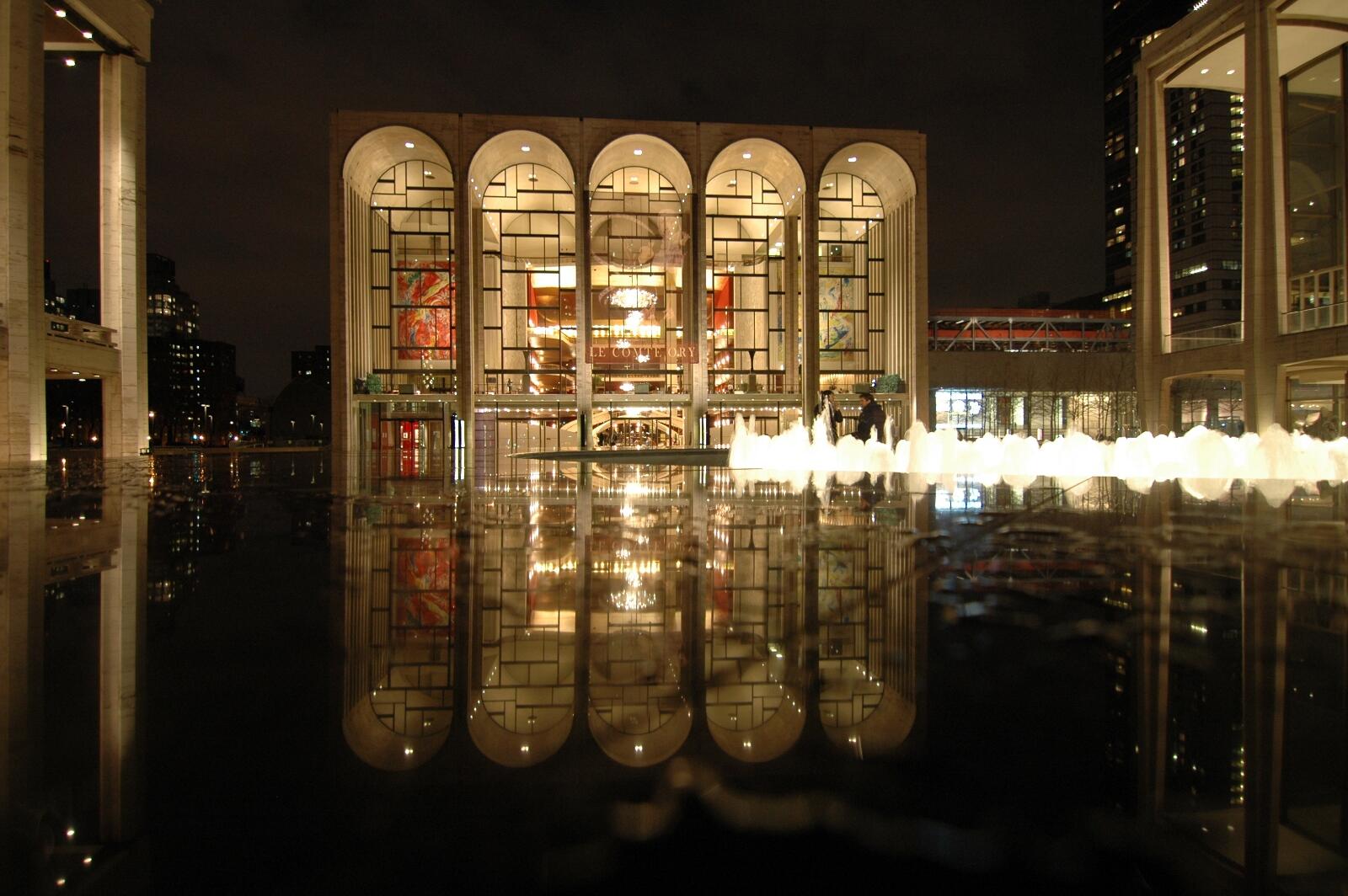 David Rubenstein Pavilion at Lincoln Center