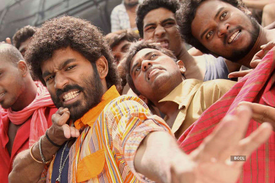 Anegan