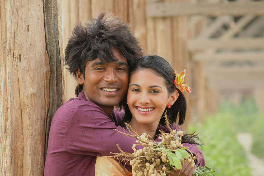 Anegan