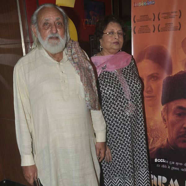 Garam Hawa: Screening