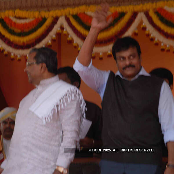 Inauguration of Rajkumar Memorial