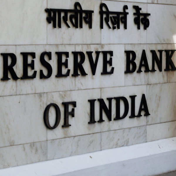 RBI Keeps Interest Rate Unchanged, Maintains Status Quo Photogallery ...