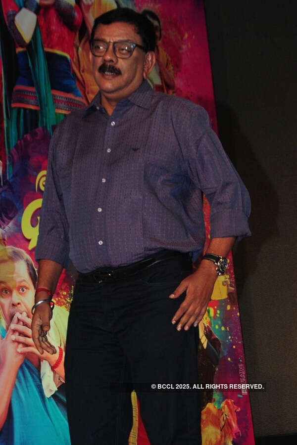 Aamayum Muyalum:  Audio launch