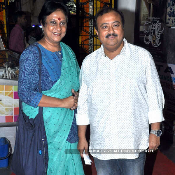 Ek Phaali Rodh: Premiere