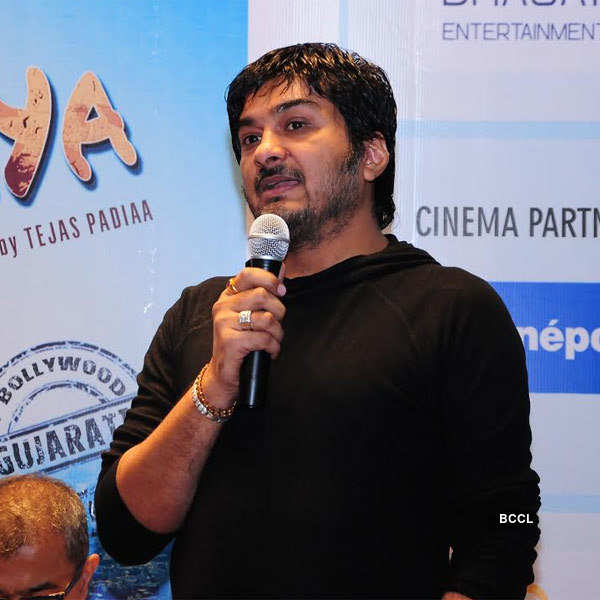 Trailer launch of Gujarati film