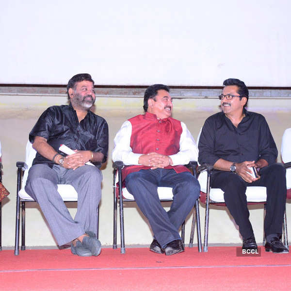 Chennai International Film Festival '14
