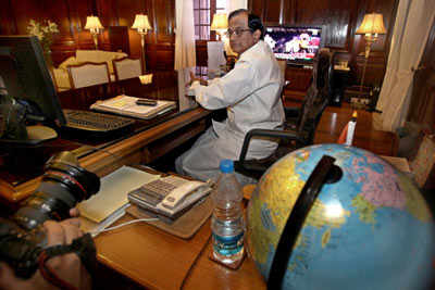 Chidambaram appointed as HM