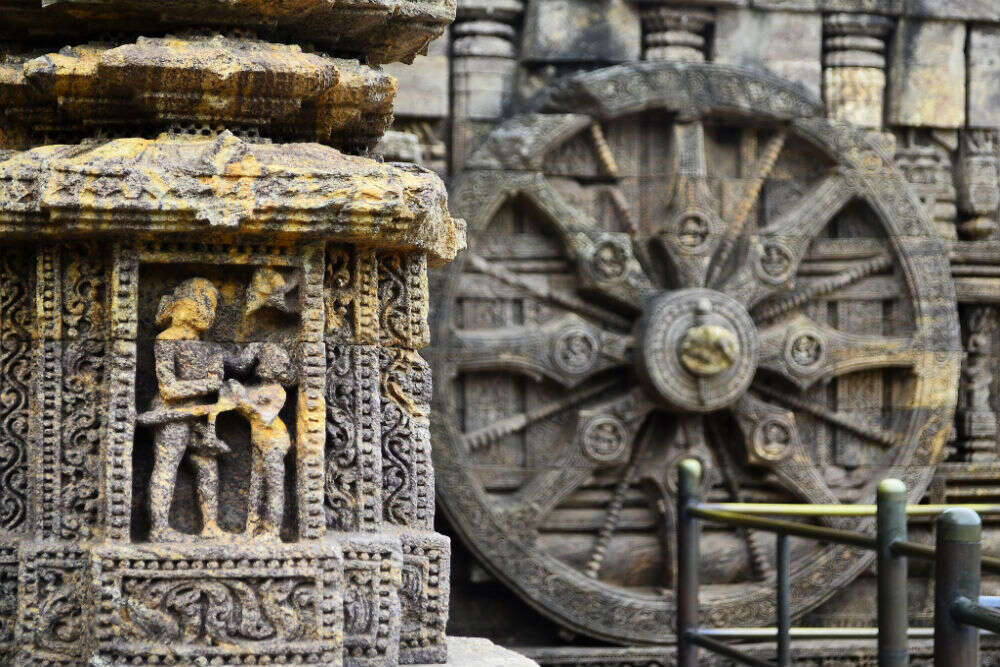 Sun Temple