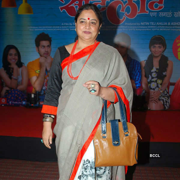 Sata Lota Pan Sagla Khota: Music launch