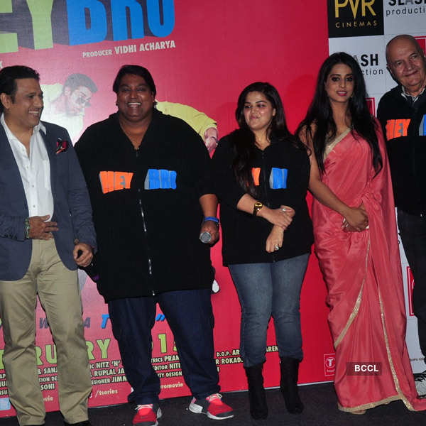 Hey Bro: Trailer launch