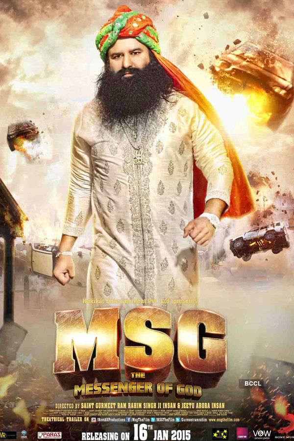 MSG clearance: Censor Board chief quits