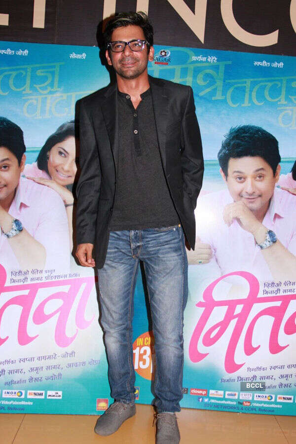 Mitwaa: Premiere