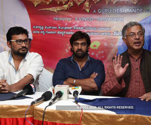 Rudratandava: Success party