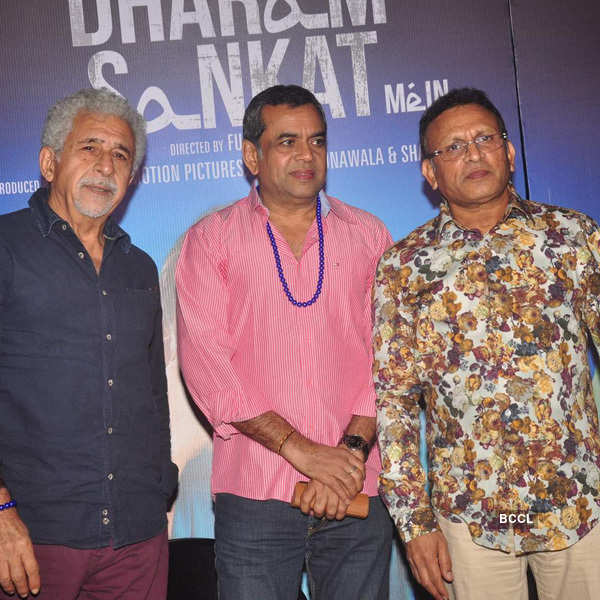 Dharam Sankat Mein: Trailer launch