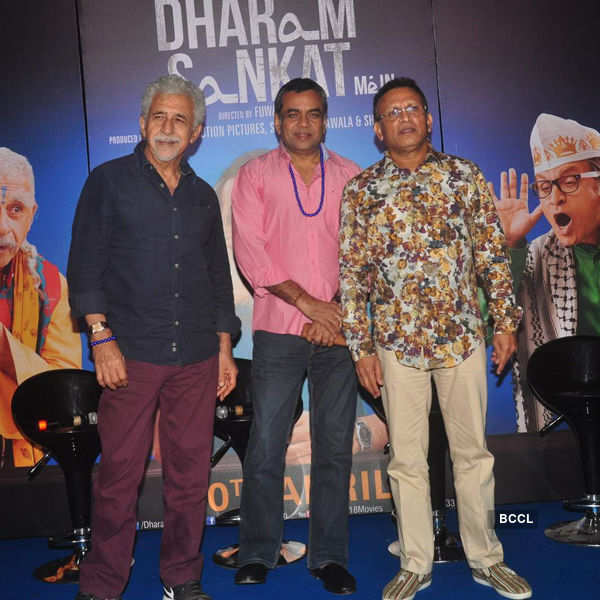 Dharam Sankat Mein: Trailer launch