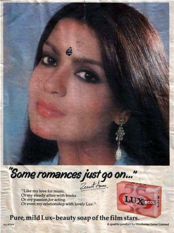 Vintage ads with B'wood stars!