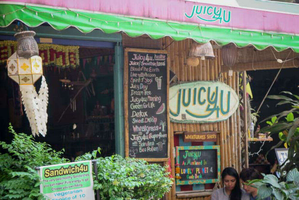 8 8. Juicy 4 U
