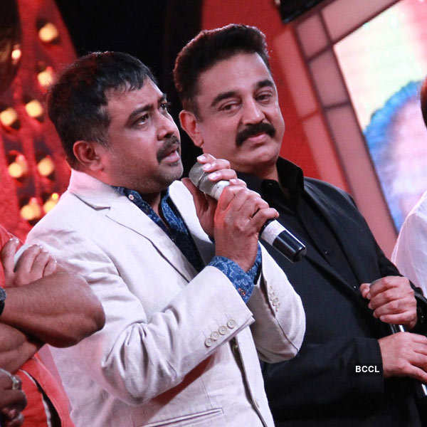 Uttama Villian: Audio launch