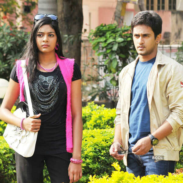 Easy Money (Lazy Boys).