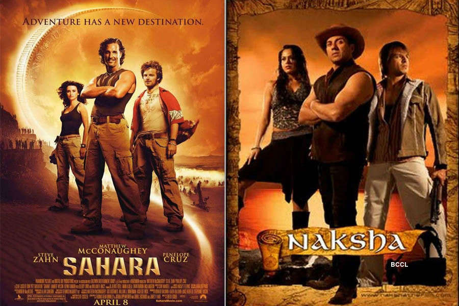 B'wood rip-off posters