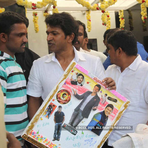 Puneeth Rajkumar's birthday with his fans