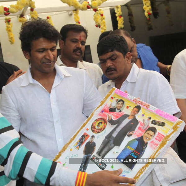 Puneeth Rajkumar's birthday with his fans