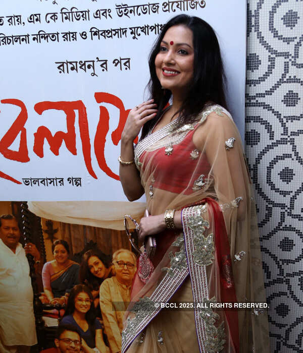 Bela Sheshe's trailer launch