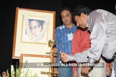 Hemanta's birth anniversary 