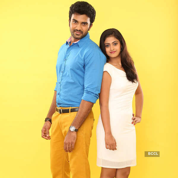 Anaganaga Oka Chitram