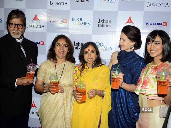 Margarita With A Straw: Premiere