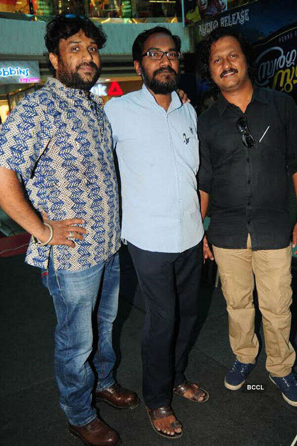 Swargathekkal Sundaram: Music launch