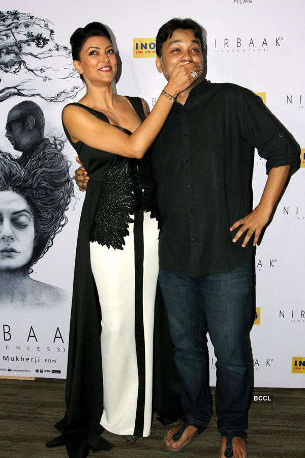 Nirbaak: Premiere