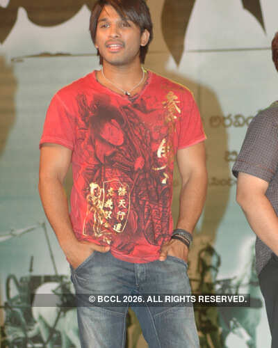 Audio launch: 'Magadheera'