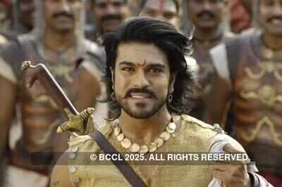 Magadheera