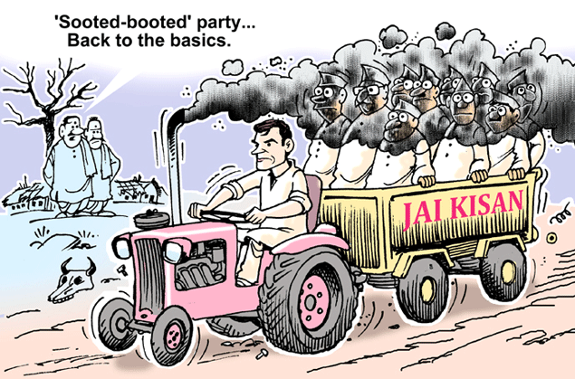 Rahul's jibe at Modi sarkar | Times of India Mobile