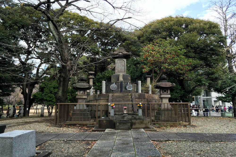 Ueno Park