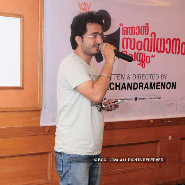 Celebs at Balachandra Menon's movie launch