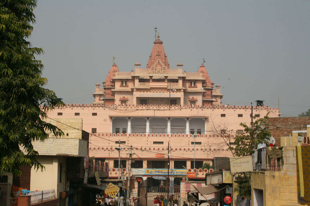 Krishna Janmabhoomi Temple