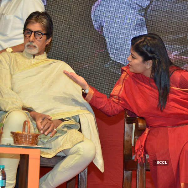 Amitabh Bachchan @ Launch event