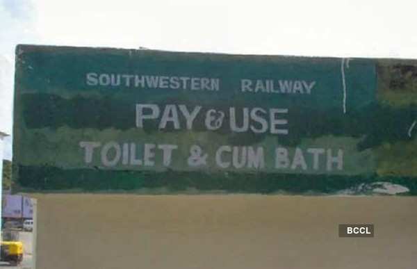 English is a funny language, but this sign board is funnier