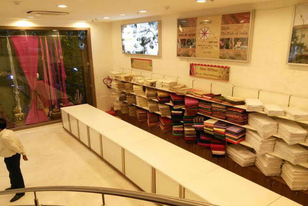 Khadi Gram Udyog Bhawan Khadi Gram Udyog Bhawan