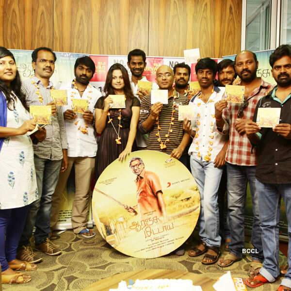 Celebs during the audio launch of Kollywood