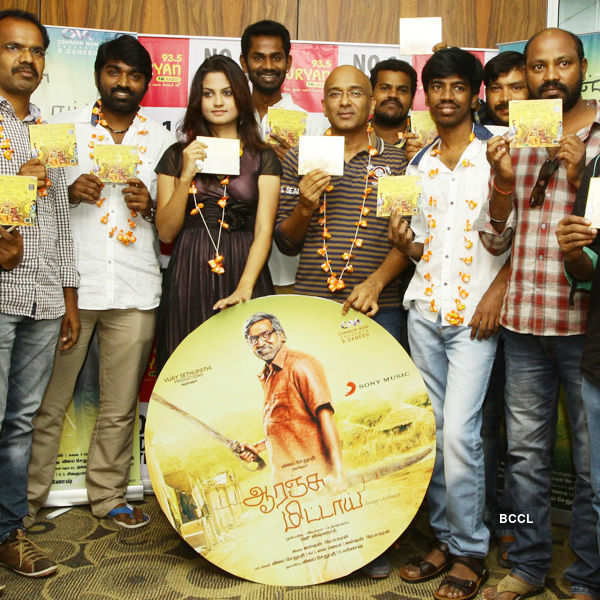 Orange Mittai: Audio launch