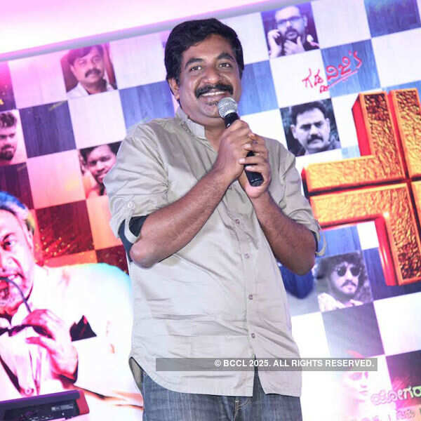 Yogaraj Bhat during the audio launch