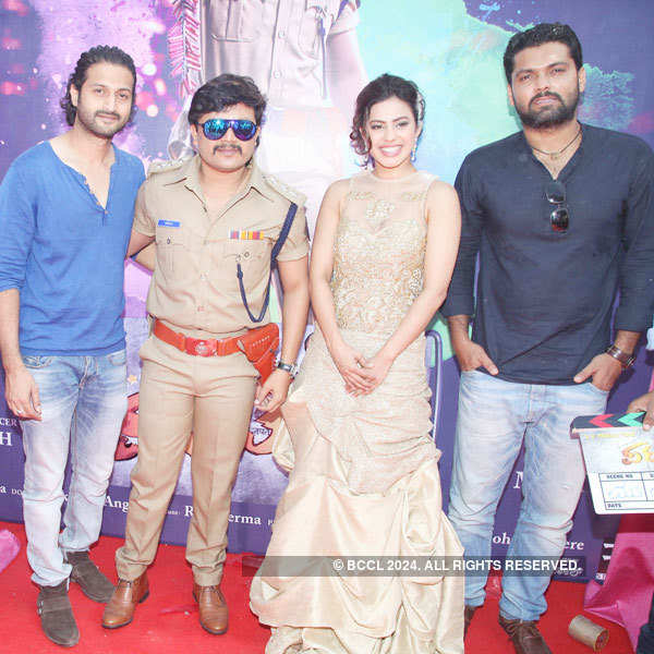 Pataki film launch