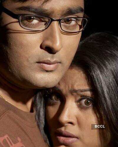 Achchamundu Achchamundu