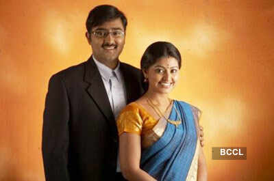 Achchamundu Achchamundu