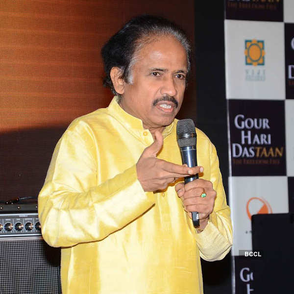 Gour Hari Dastaan: Music launch