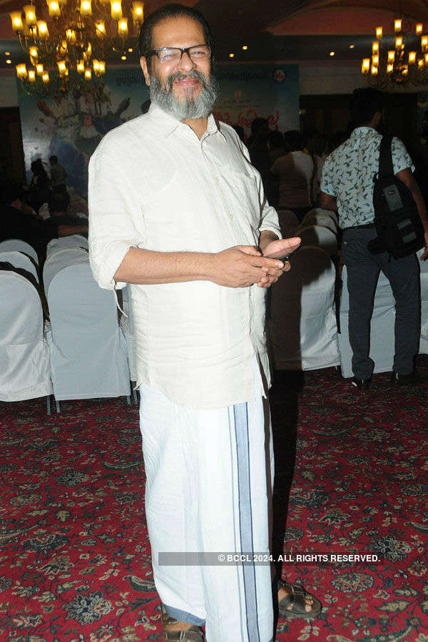 Utopiayile Rajavu: Audio Launch